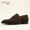 TOBACCO SUEDE PENNY LOAFER