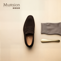 TOBACCO SUEDE PENNY LOAFER