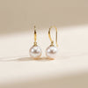 AKOYA PEARL DROP GOLD EARRINGS