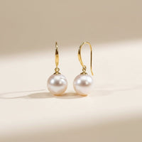 AKOYA PEARL DROP GOLD EARRINGS